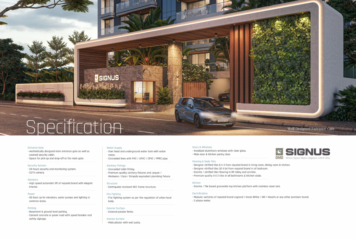 DMD Signus Surat modern residential surat