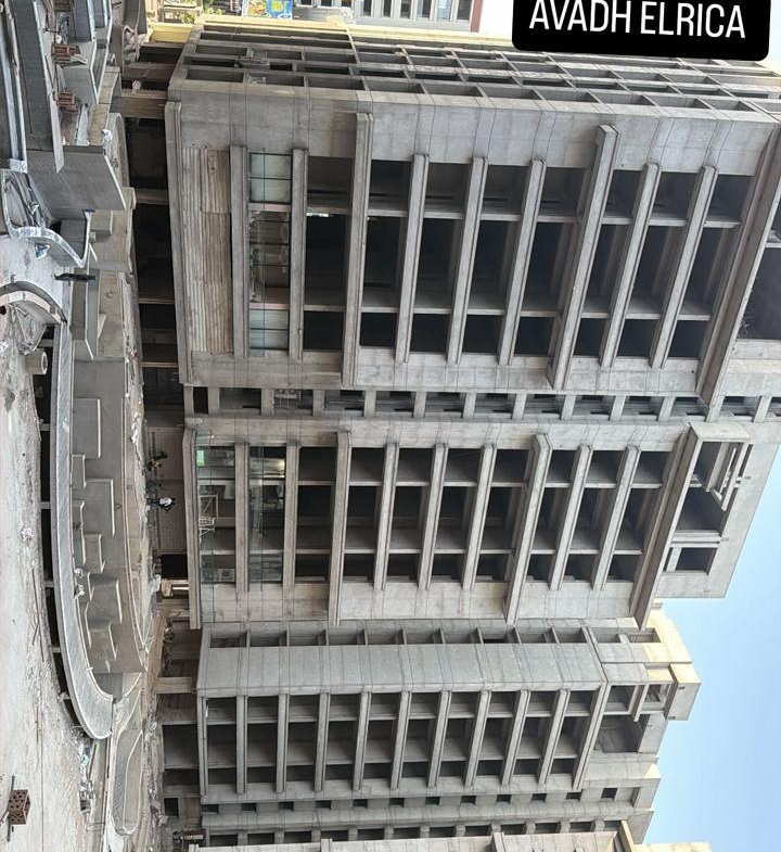 current update avadh elrica