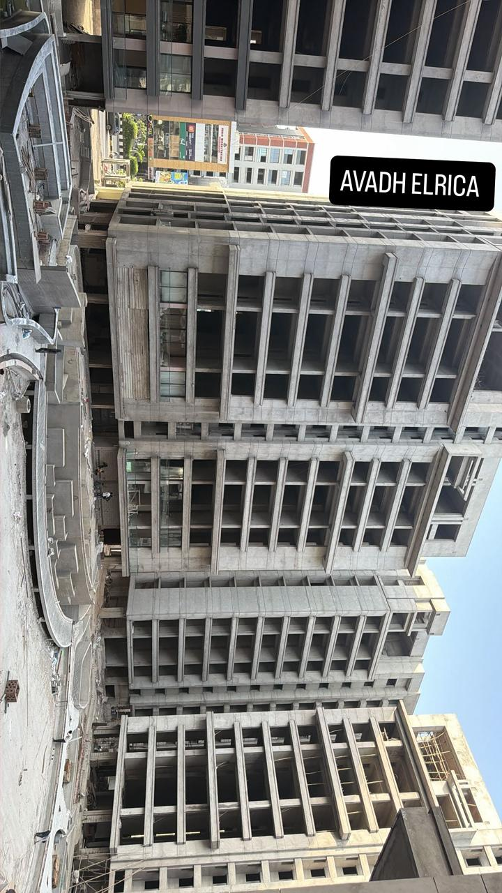 current update avadh elrica
