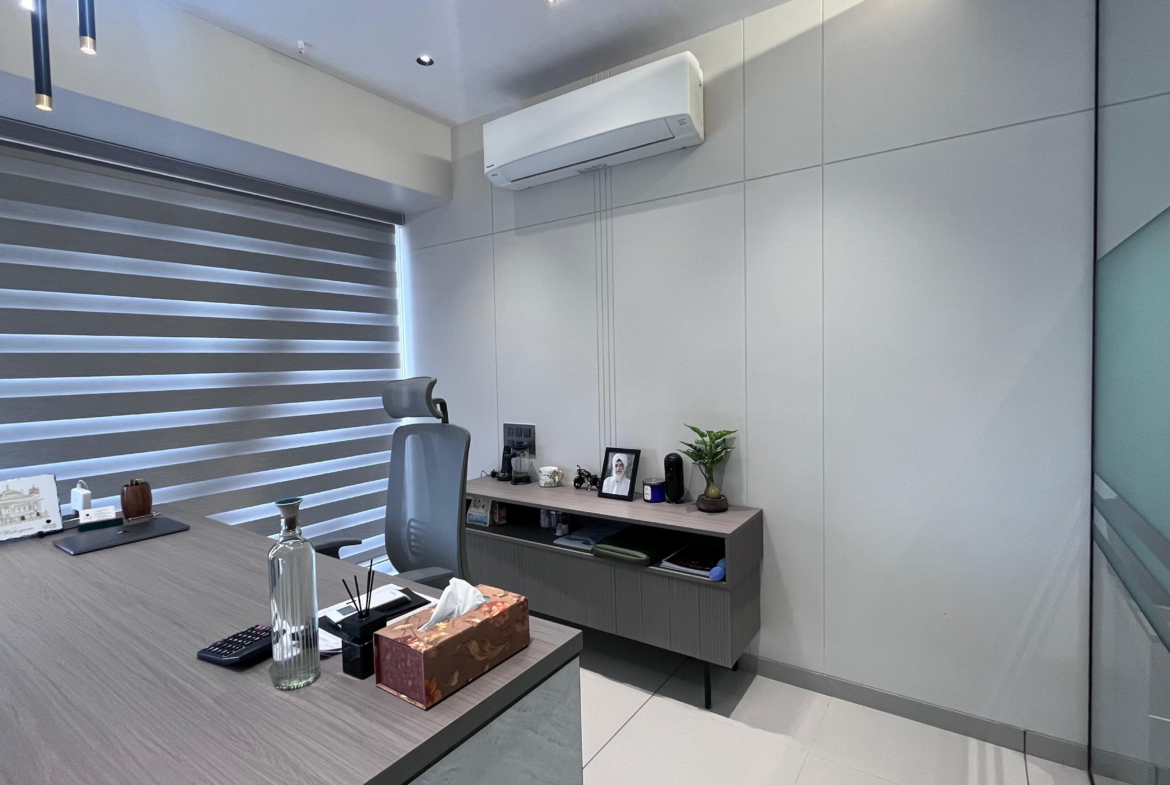 homeland office