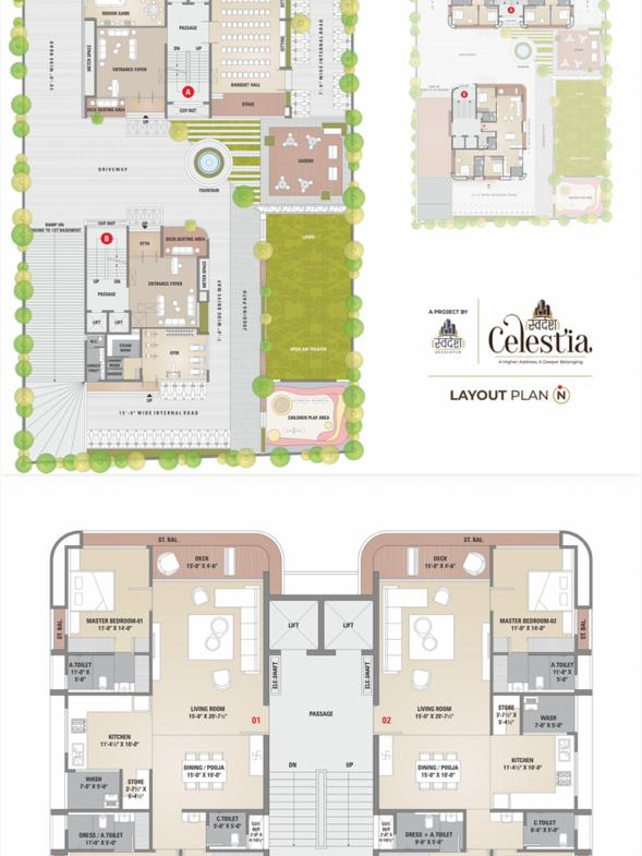 swadesh calista