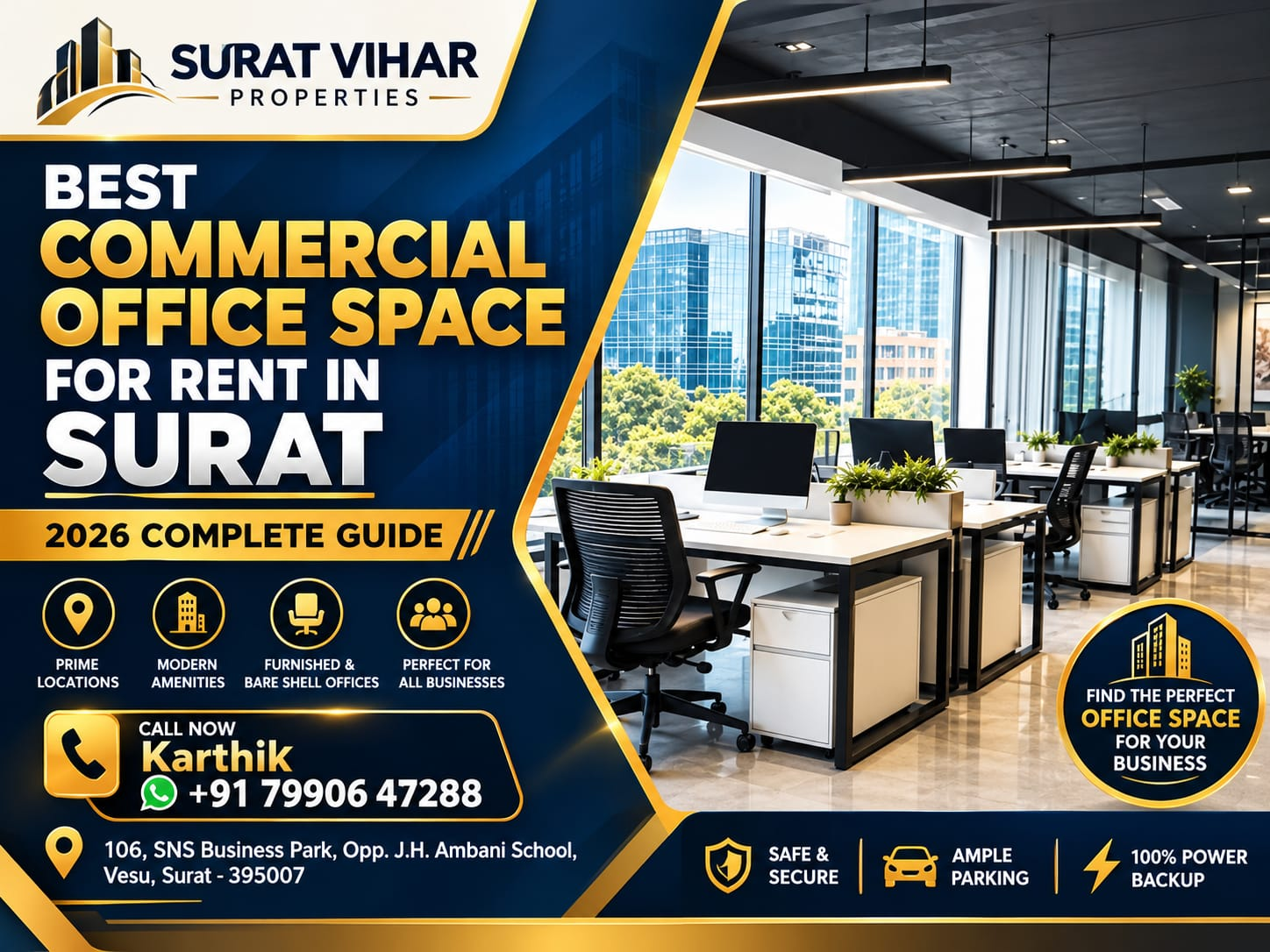 Best Commercial Office Space